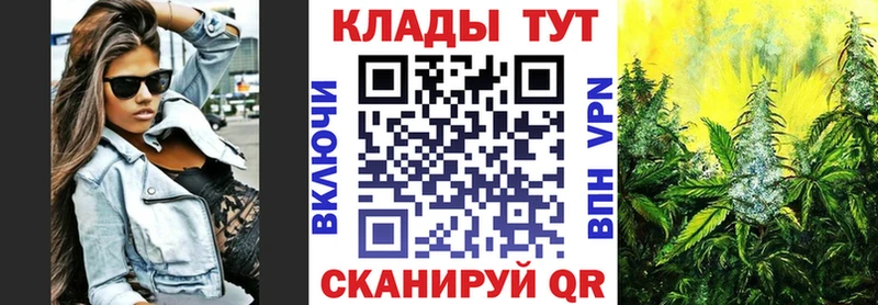 Магазины продажи наркотиков Алагир АМФЕТАМИН ГАШИШ Бошки Шишки