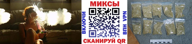 дарнет шоп  Алагир  Бутират буратино 