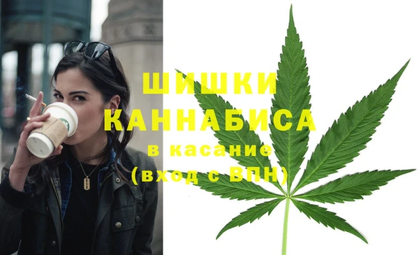 гашиш Алексин