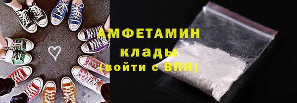 гашишное масло Козловка