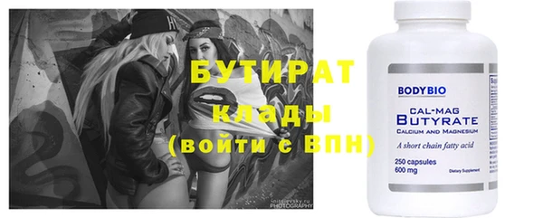 MDMA Кодинск