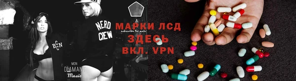 гашиш Алзамай