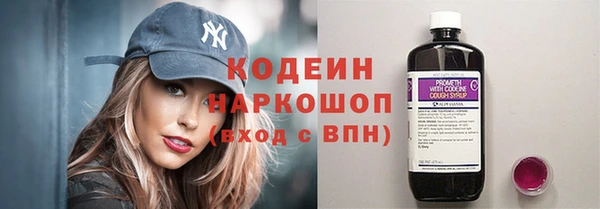марихуана Абдулино