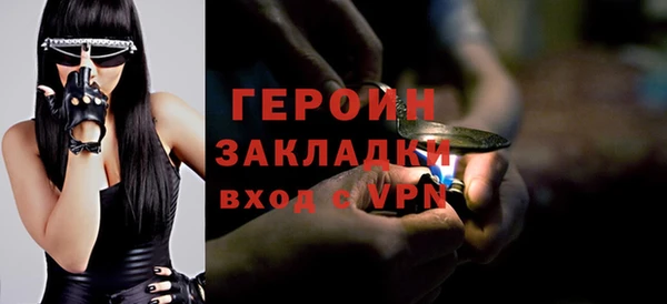 марки nbome Козельск