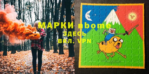 гашиш Алзамай