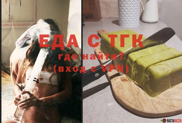 гашиш Алзамай