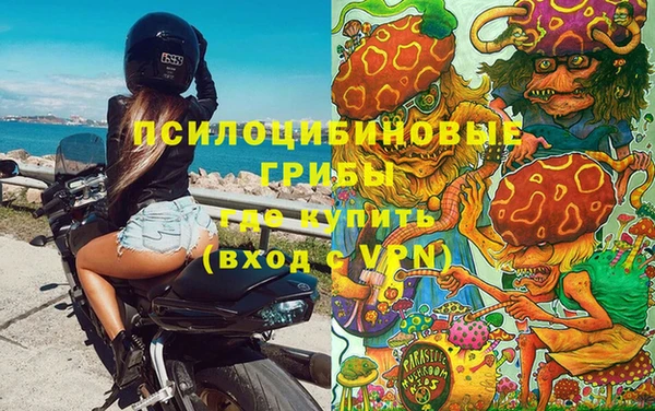 гашиш Алексин