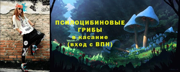 марихуана Абдулино