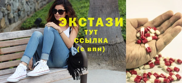 mdpv Абаза