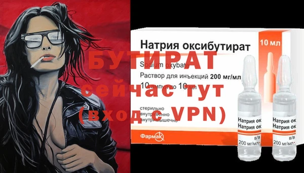 гашиш Алексин