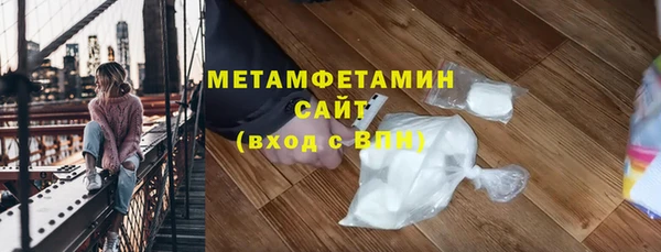 марки nbome Козельск