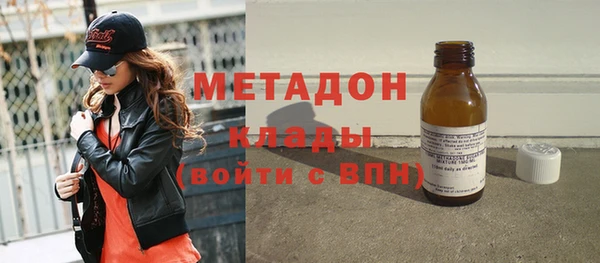 MDMA Кодинск