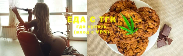 гашиш Алзамай