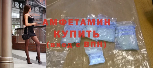 MDMA Кодинск