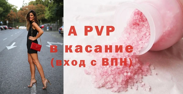гашишное масло Козловка