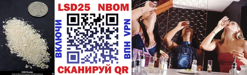 купить   Алагир  ЛСД экстази ecstasy 