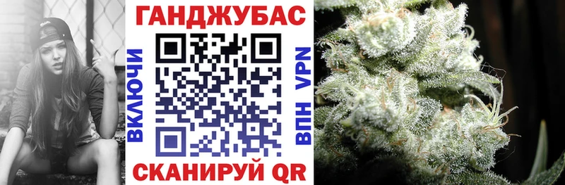 Каннабис MAZAR  Алагир 